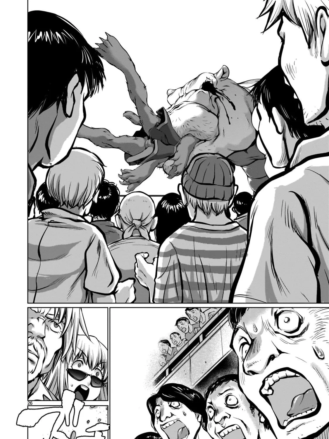 Read Killing Bites chapter 88 image 48 on Lezhin
