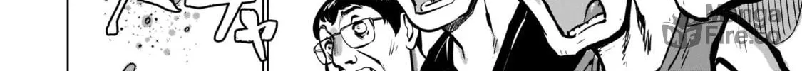 Read Killing Bites chapter 88 image 49 on Lezhin