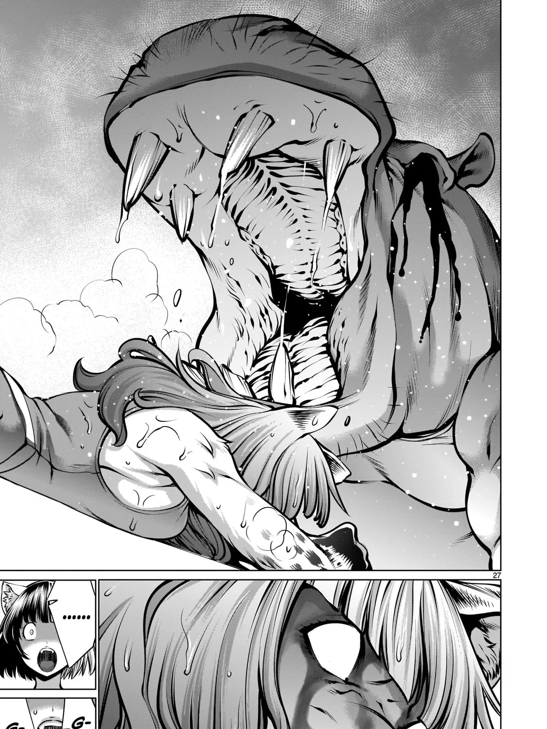Read Killing Bites chapter 88 image 50 on Lezhin