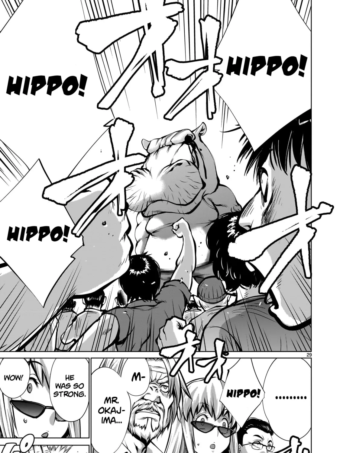 Read Killing Bites chapter 88 image 54 on Lezhin