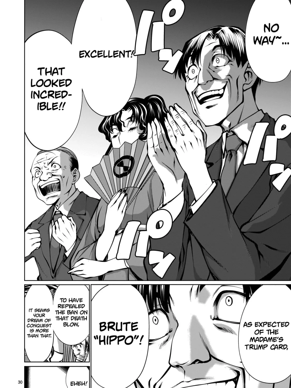 Read Killing Bites chapter 88 image 56 on Lezhin