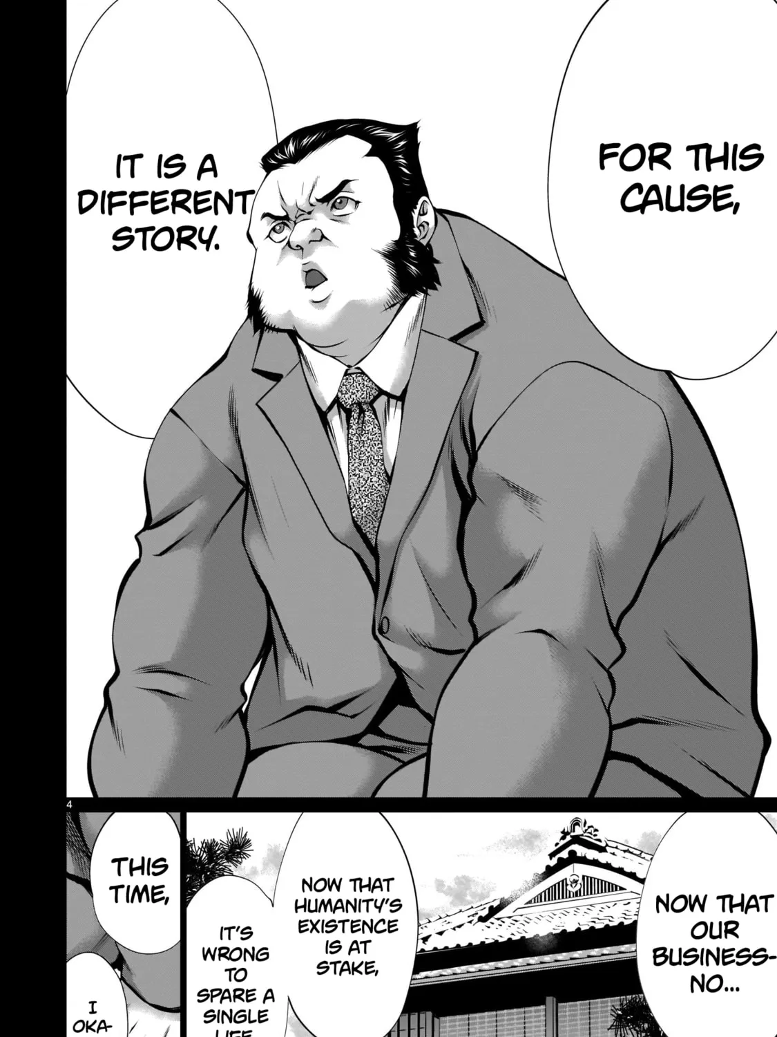 Read Killing Bites chapter 88 image 6 on Lezhin