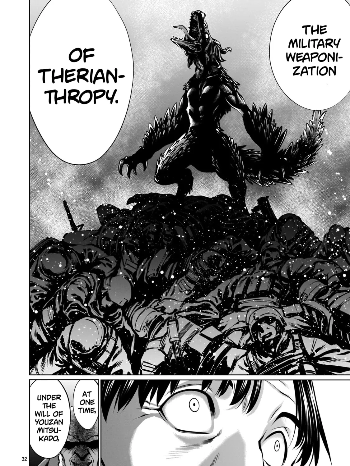 Read Killing Bites chapter 88 image 60 on Lezhin