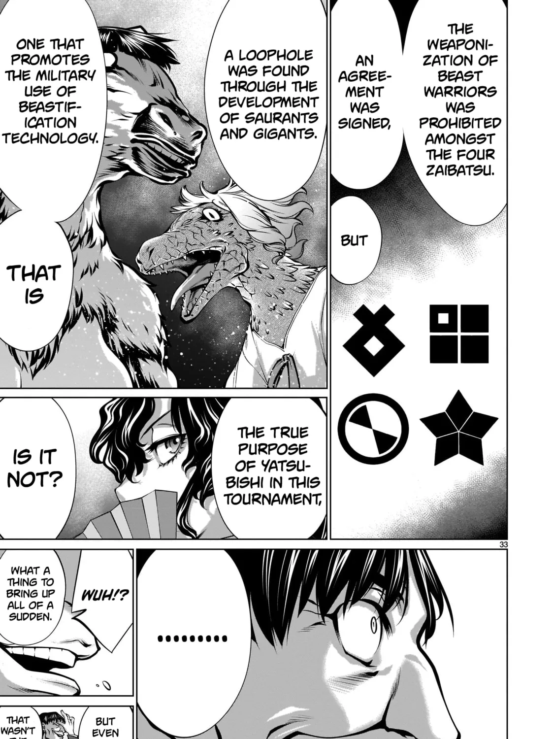 Read Killing Bites chapter 88 image 62 on Lezhin