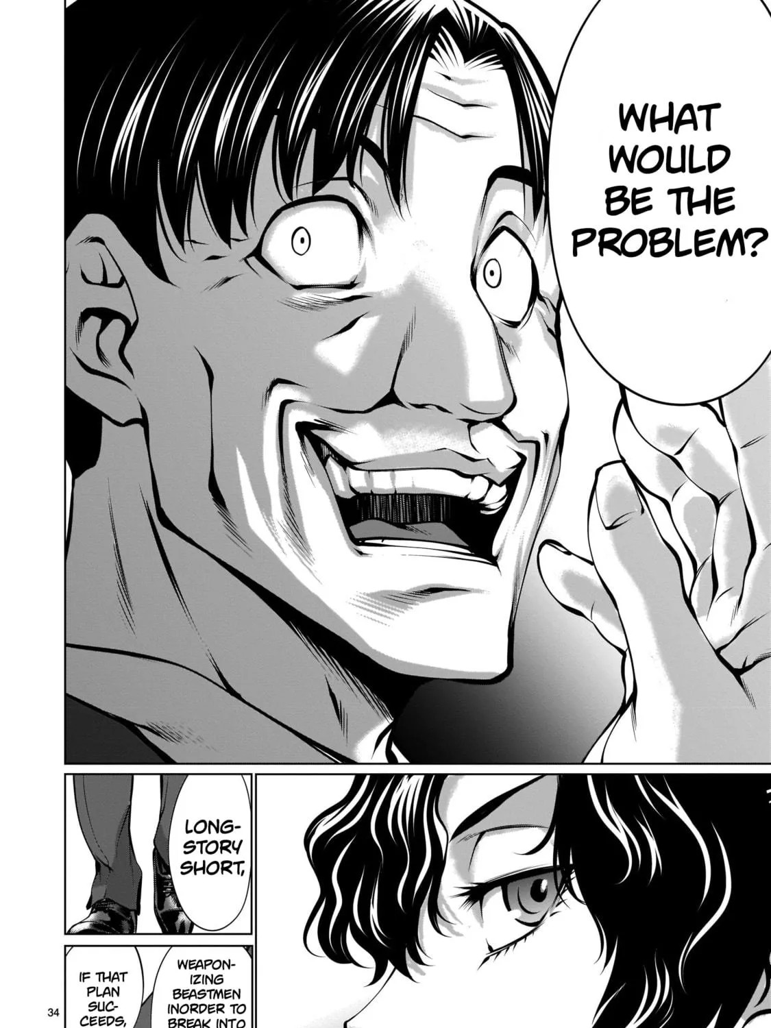 Read Killing Bites chapter 88 image 64 on Lezhin