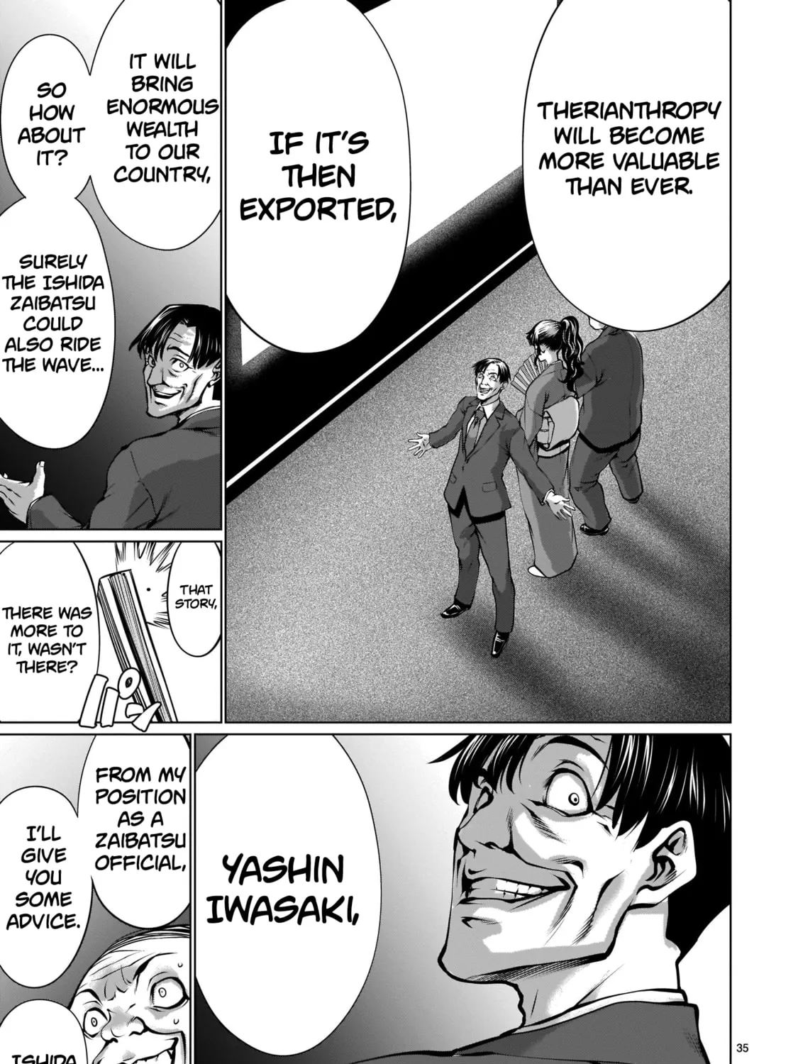 Read Killing Bites chapter 88 image 66 on Lezhin
