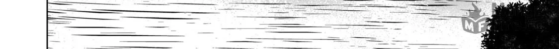 Read Killing Bites chapter 88 image 69 on Lezhin
