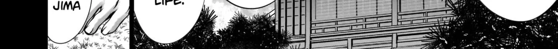 Read Killing Bites chapter 88 image 7 on Lezhin
