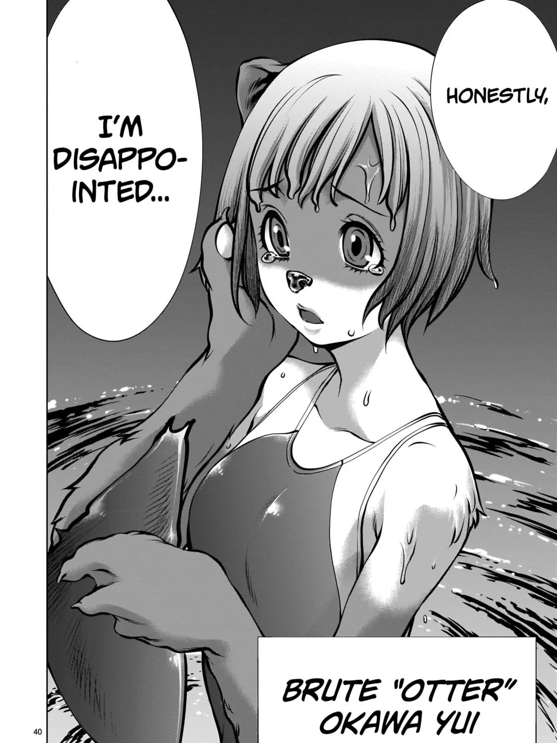Read Killing Bites chapter 88 image 76 on Lezhin