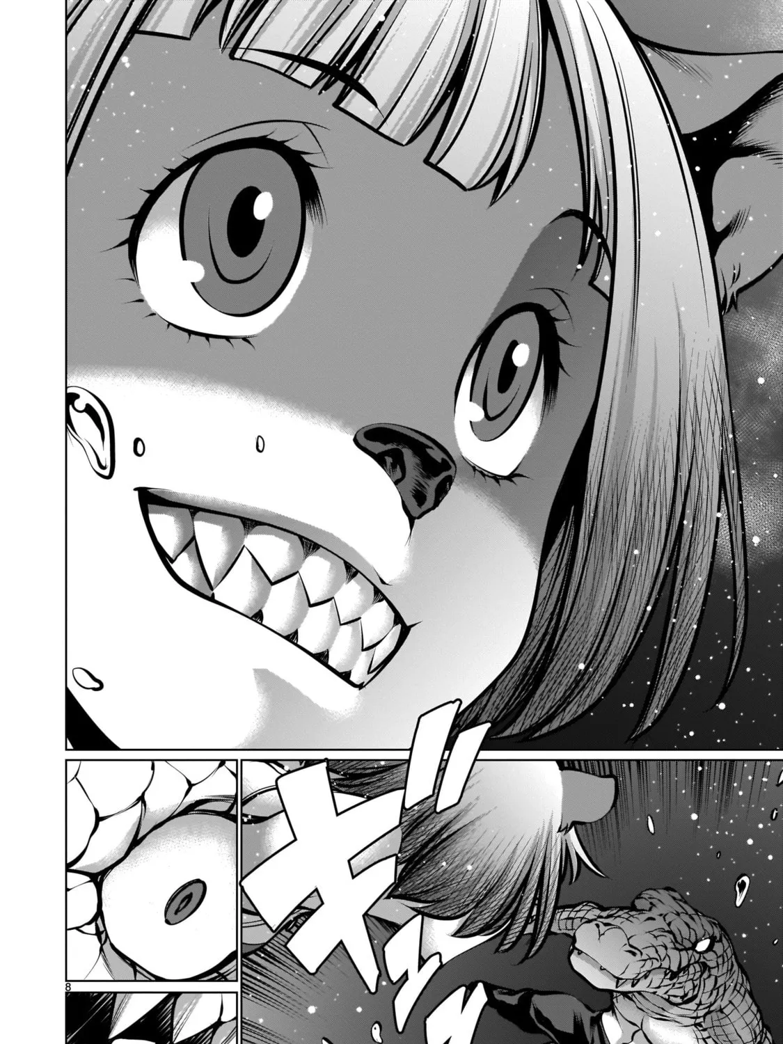 Read Killing Bites chapter 89 image 12 on Lezhin