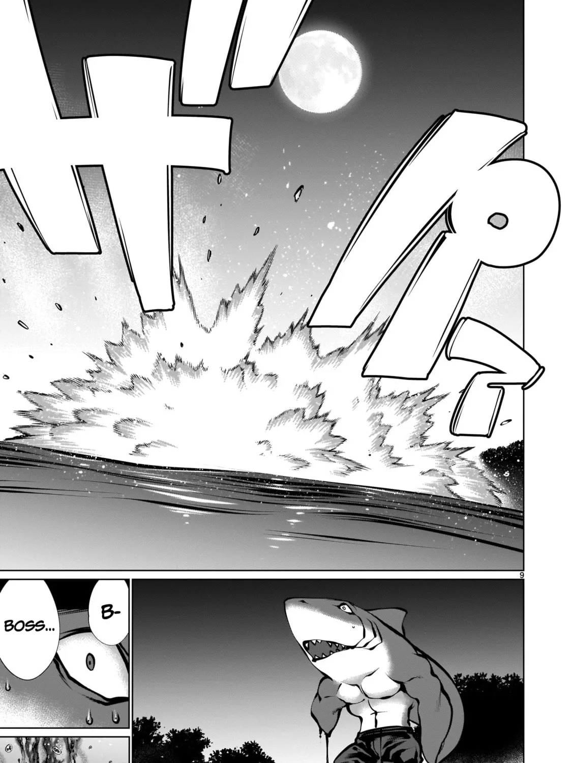 Read Killing Bites chapter 89 image 14 on Lezhin