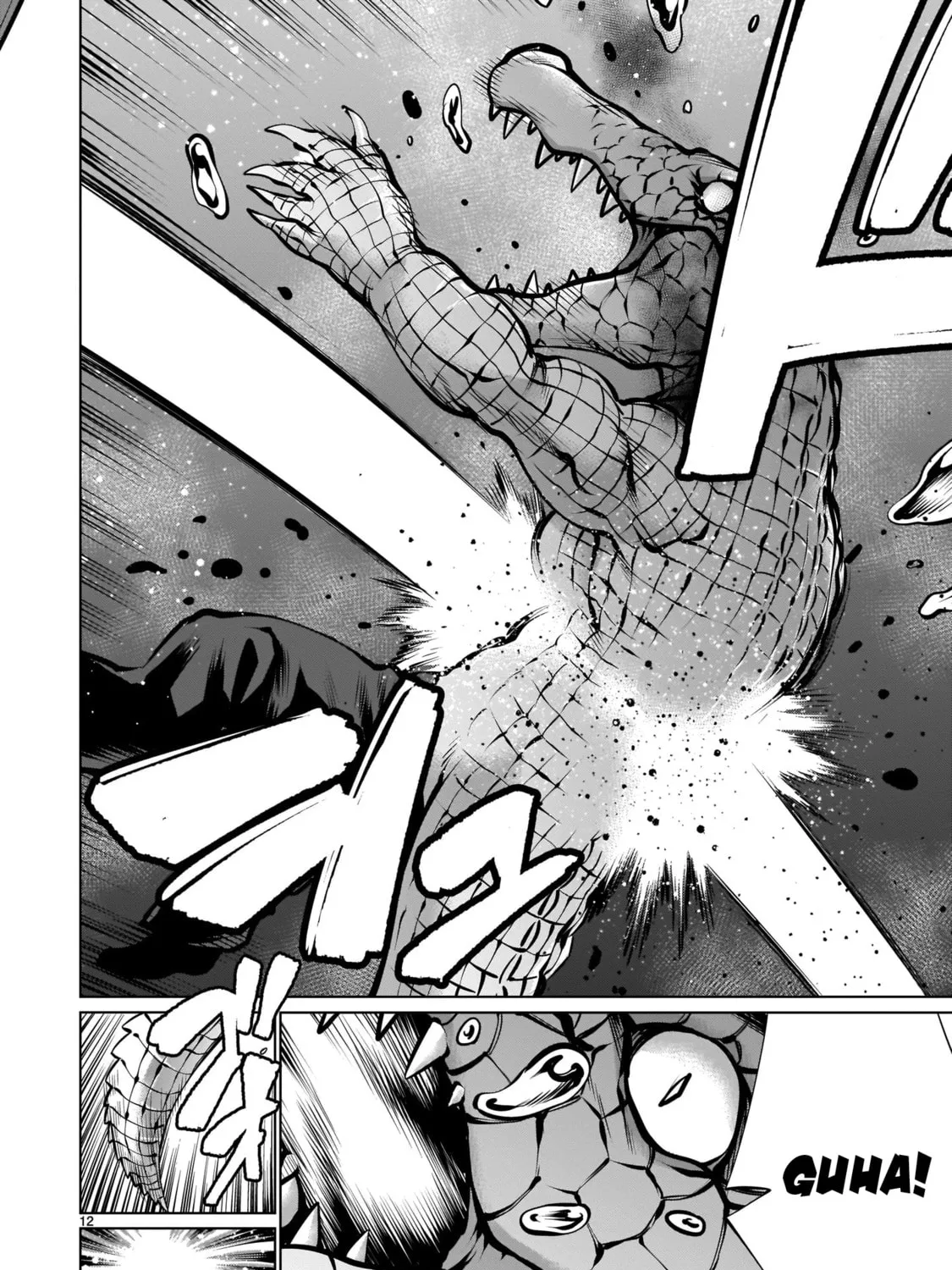 Read Killing Bites chapter 89 image 20 on Lezhin