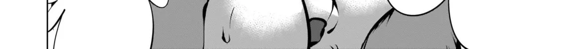 Read Killing Bites chapter 89 image 25 on Lezhin