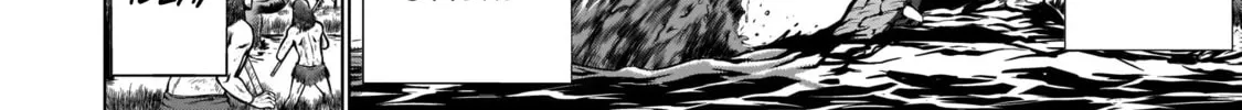 Read Killing Bites chapter 89 image 43 on Lezhin