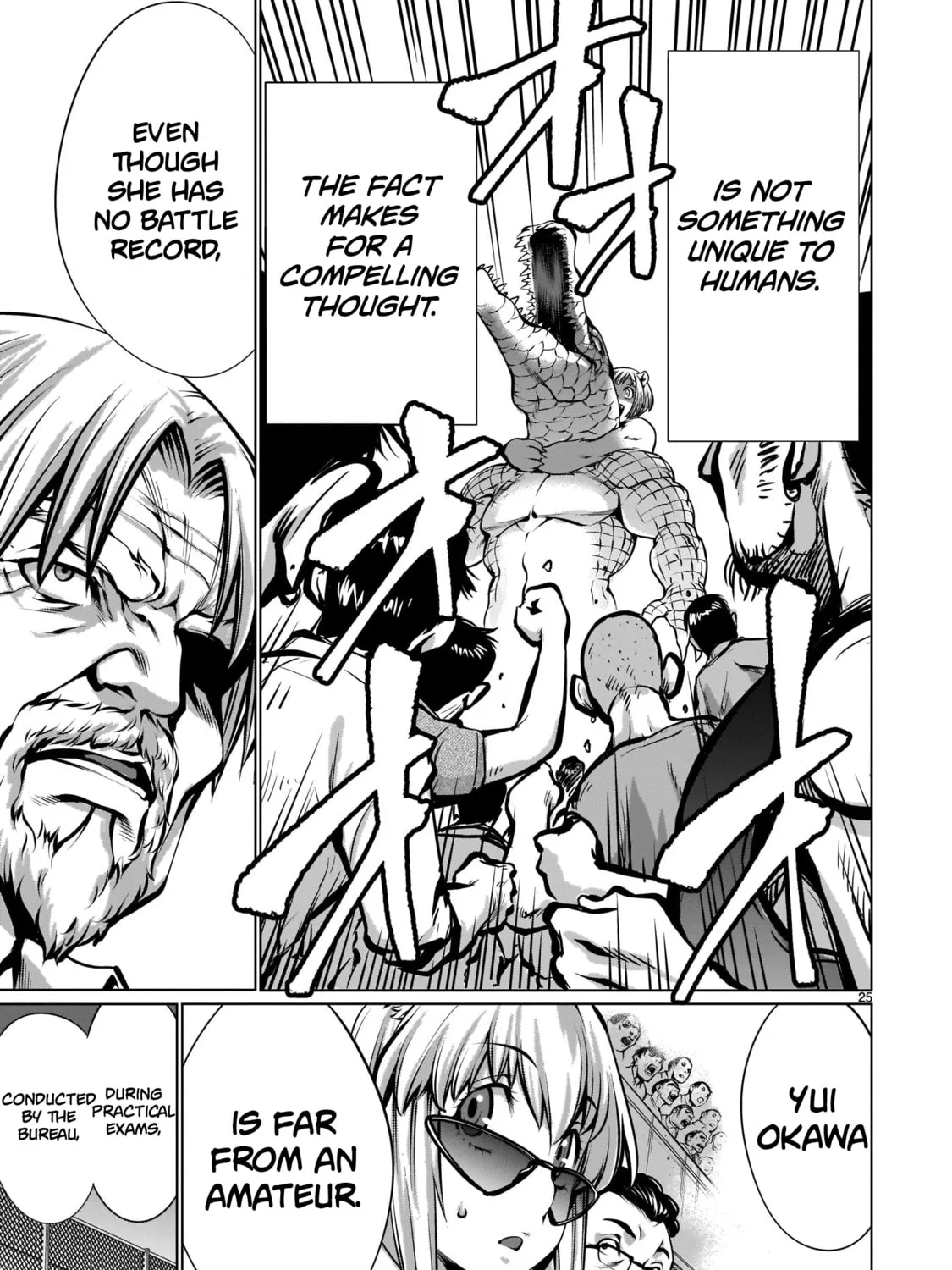Read Killing Bites chapter 89 image 44 on Lezhin