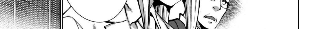 Read Killing Bites chapter 89 image 45 on Lezhin