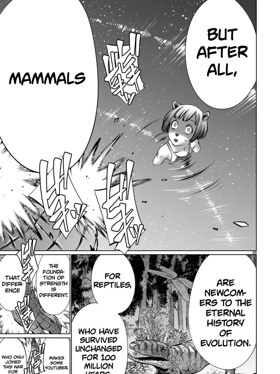 Read Killing Bites chapter 89 image 52 on Lezhin