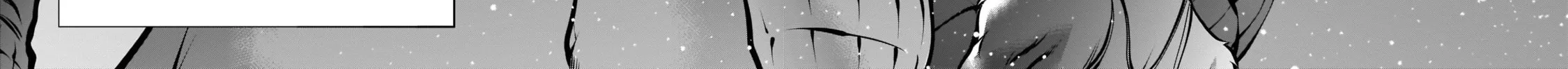 Read Killing Bites chapter 89 image 55 on Lezhin