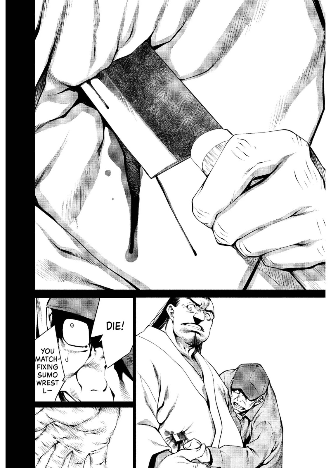 Read Killing Bites chapter 9.1 image 11 on Lezhin
