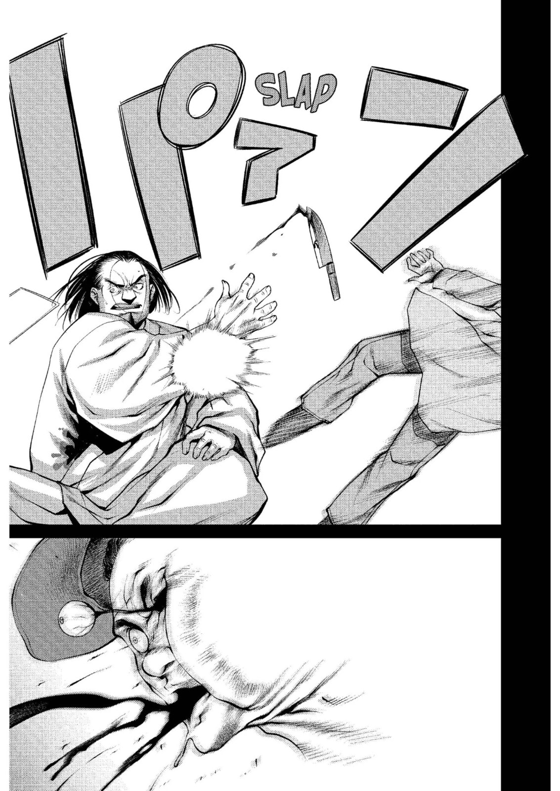 Read Killing Bites chapter 9.1 image 12 on Lezhin