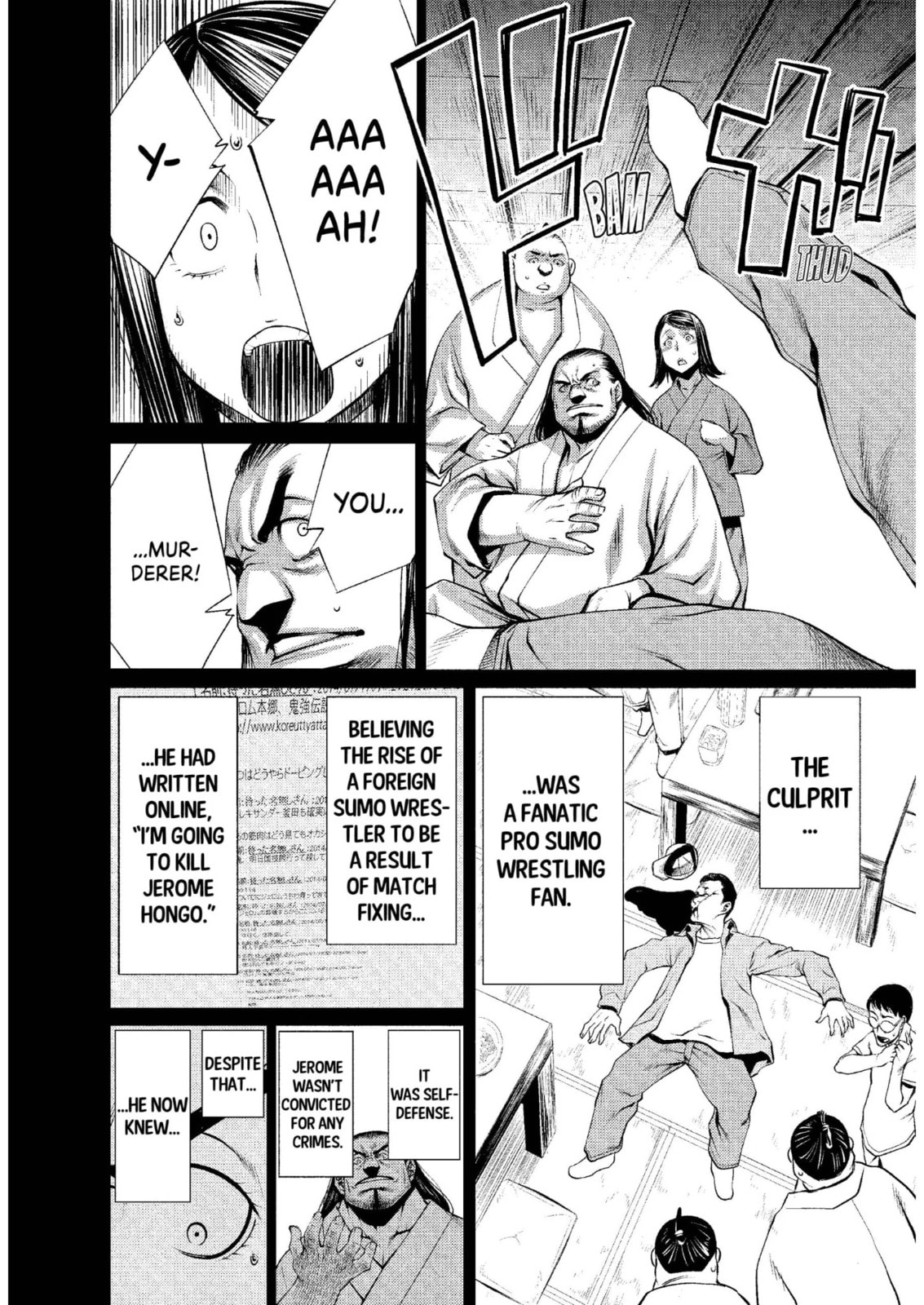 Read Killing Bites chapter 9.1 image 13 on Lezhin