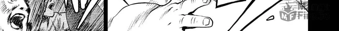 Read Killing Bites chapter 9 image 17 on Lezhin