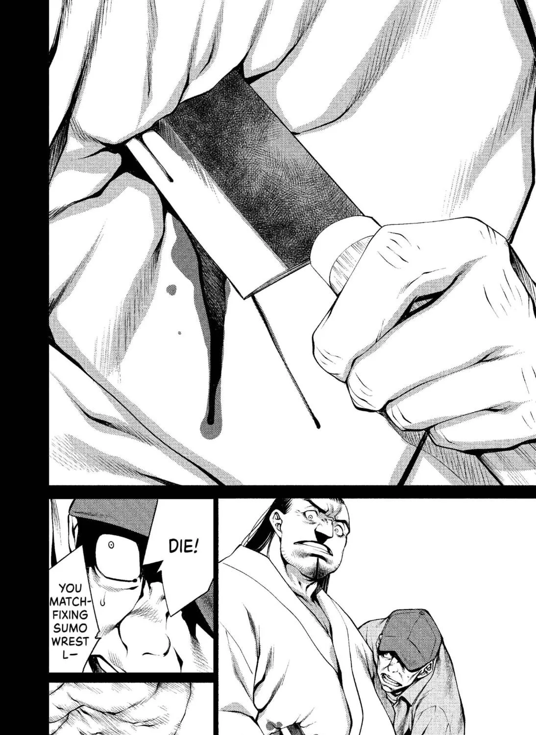 Read Killing Bites chapter 9 image 22 on Lezhin