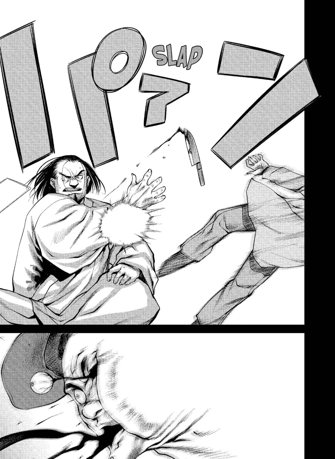 Read Killing Bites chapter 9 image 24 on Lezhin