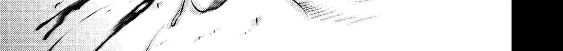 Read Killing Bites chapter 9 image 25 on Lezhin