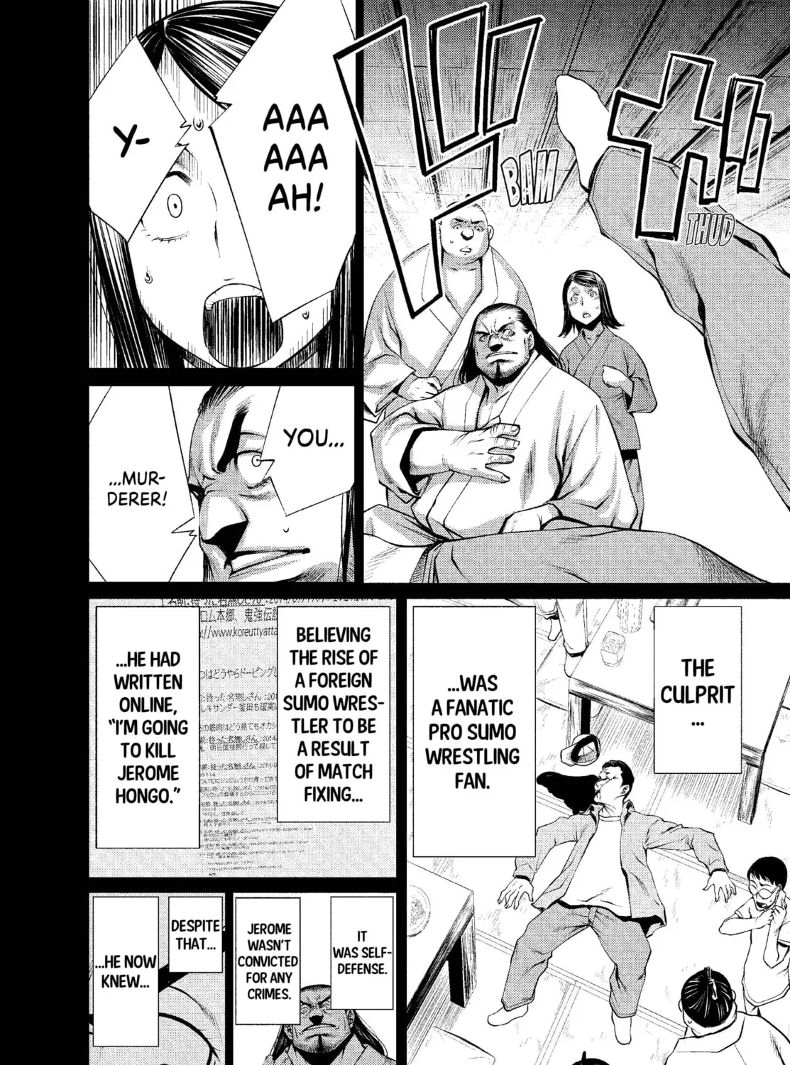 Read Killing Bites chapter 9 image 26 on Lezhin