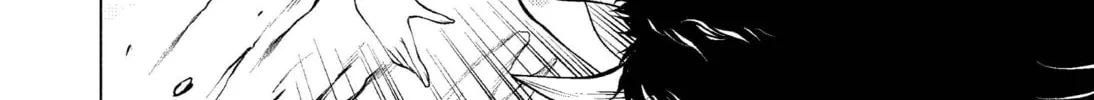 Read Killing Bites chapter 9 image 3 on Lezhin