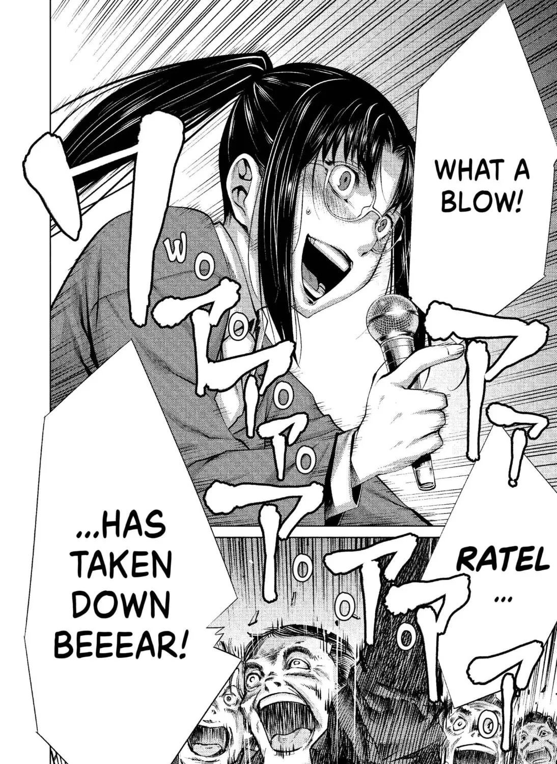 Read Killing Bites chapter 9 image 48 on Lezhin