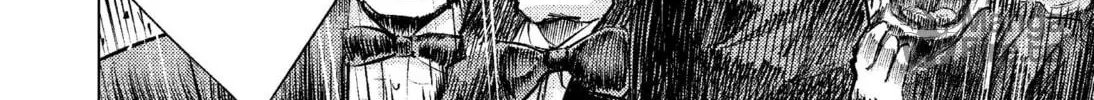 Read Killing Bites chapter 9 image 49 on Lezhin
