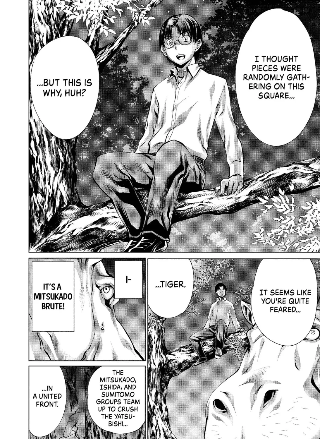 Read Killing Bites chapter 9 image 72 on Lezhin