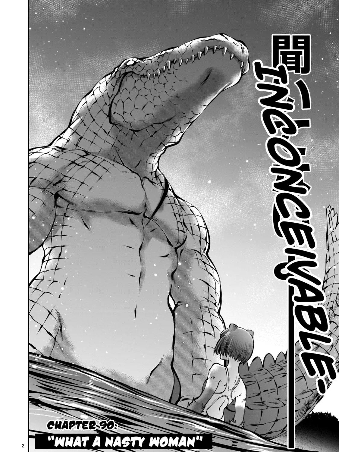 Read Killing Bites chapter 90 image 2 on Lezhin