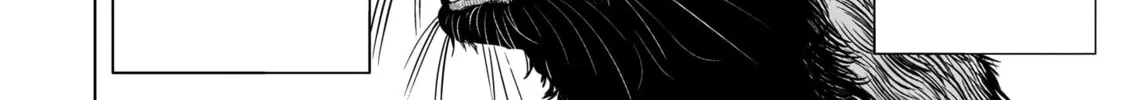 Read Killing Bites chapter 90 image 33 on Lezhin