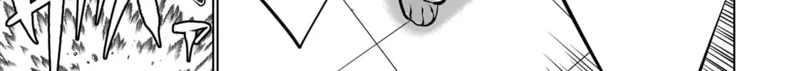 Read Killing Bites chapter 91 image 33 on Lezhin