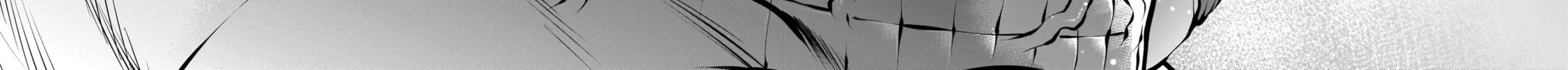 Read Killing Bites chapter 91 image 47 on Lezhin