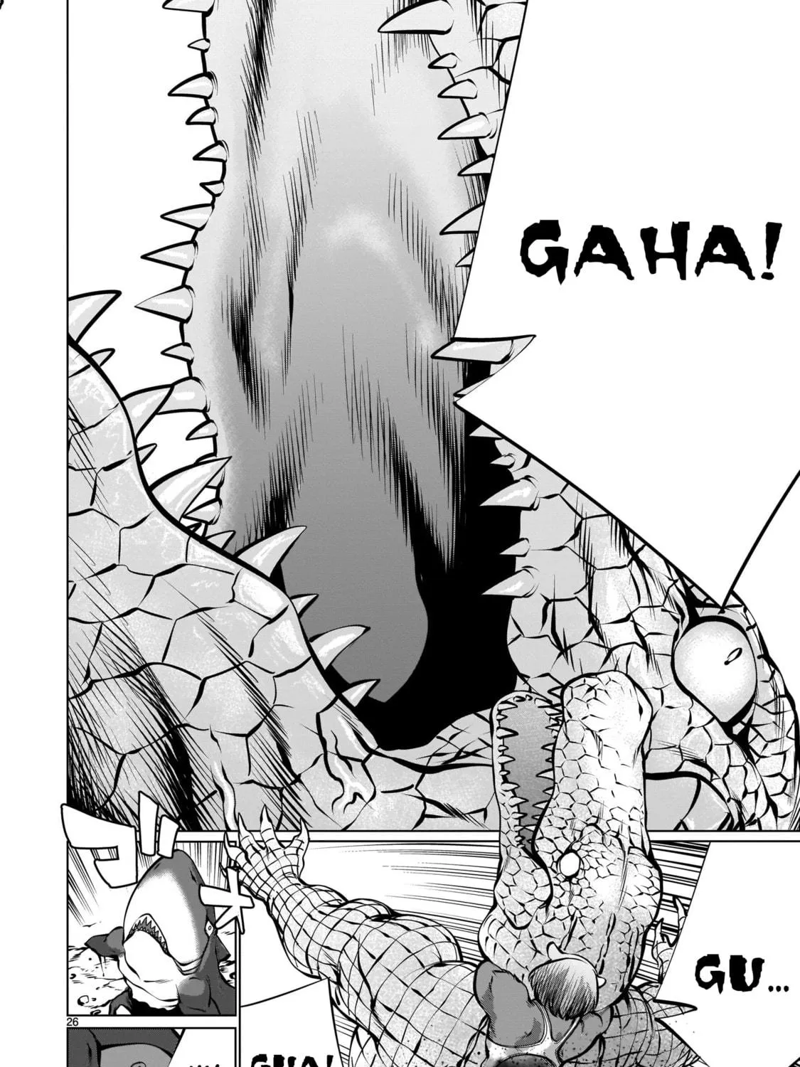 Read Killing Bites chapter 91 image 48 on Lezhin