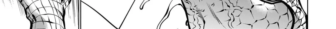 Read Killing Bites chapter 91 image 55 on Lezhin