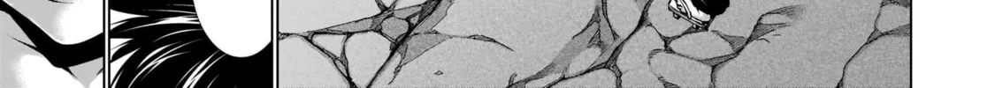 Read Killing Bites chapter 92 image 1 on Lezhin