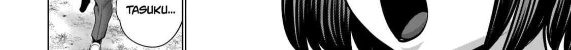 Read Killing Bites chapter 92 image 25 on Lezhin