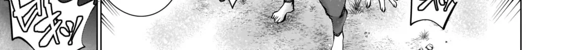 Read Killing Bites chapter 92 image 31 on Lezhin