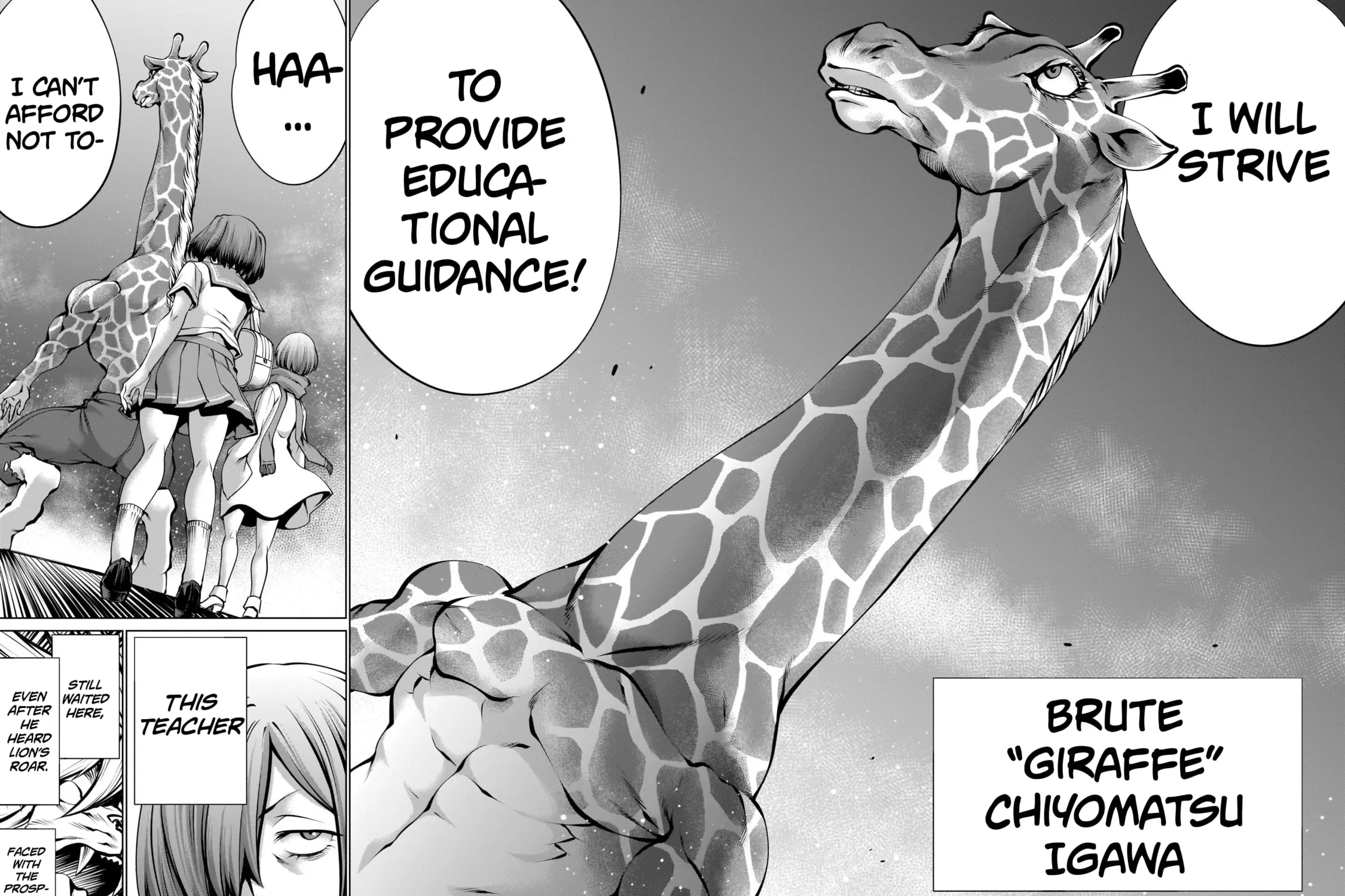 Read Killing Bites chapter 92 image 32 on Lezhin