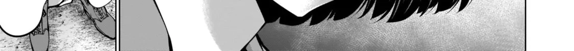 Read Killing Bites chapter 92 image 37 on Lezhin