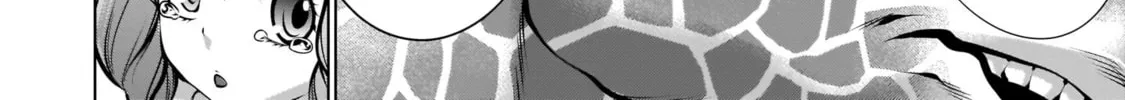 Read Killing Bites chapter 92 image 43 on Lezhin