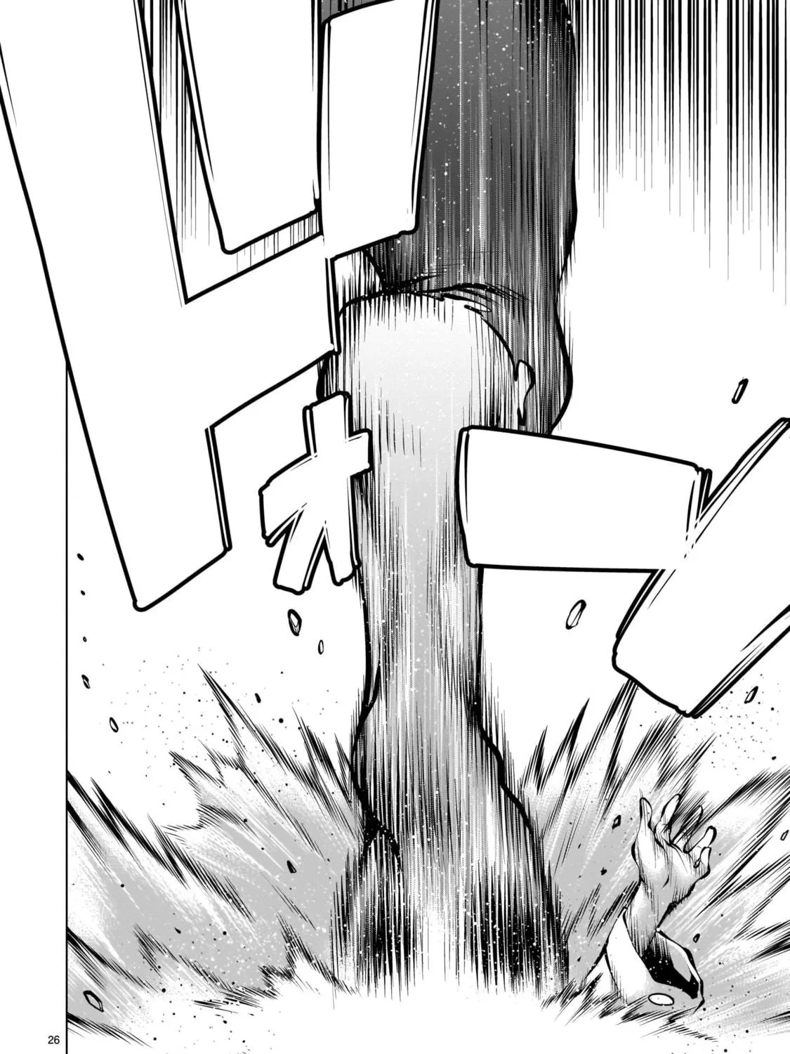 Read Killing Bites chapter 92 image 46 on Lezhin