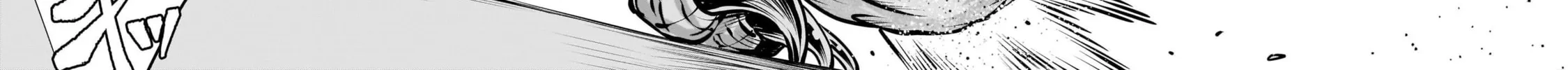 Read Killing Bites chapter 92 image 55 on Lezhin