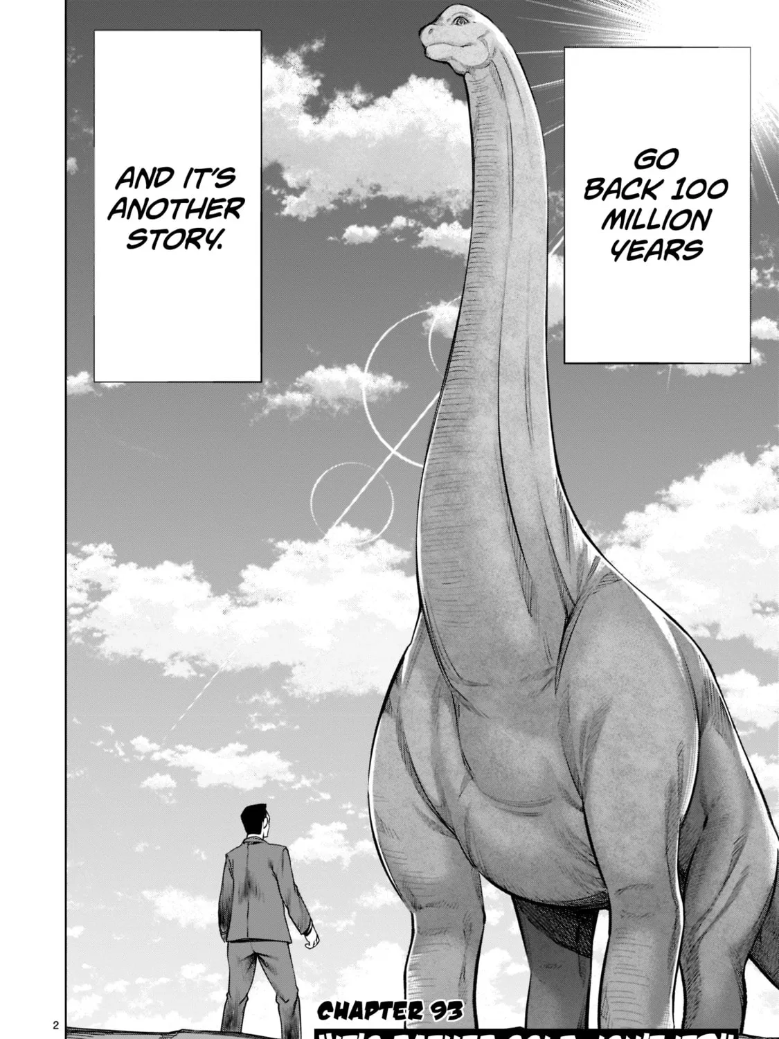 Read Killing Bites chapter 93 image 2 on Lezhin