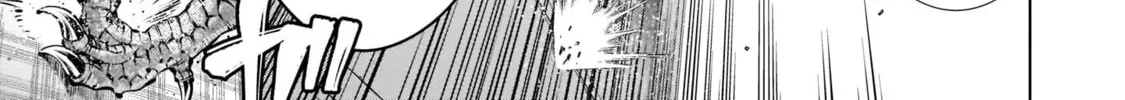 Read Killing Bites chapter 93 image 27 on Lezhin